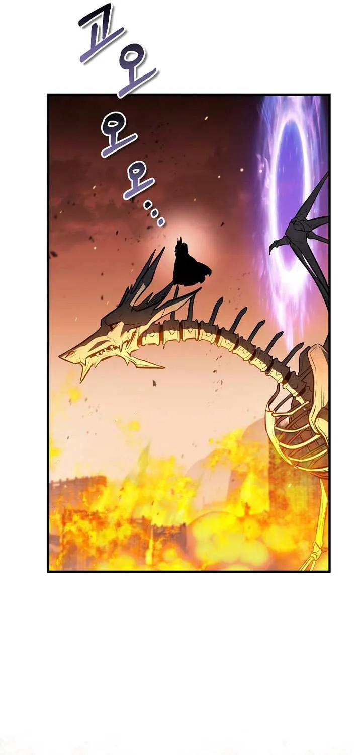 The Hero Returns Chapter 124 page 57 - 