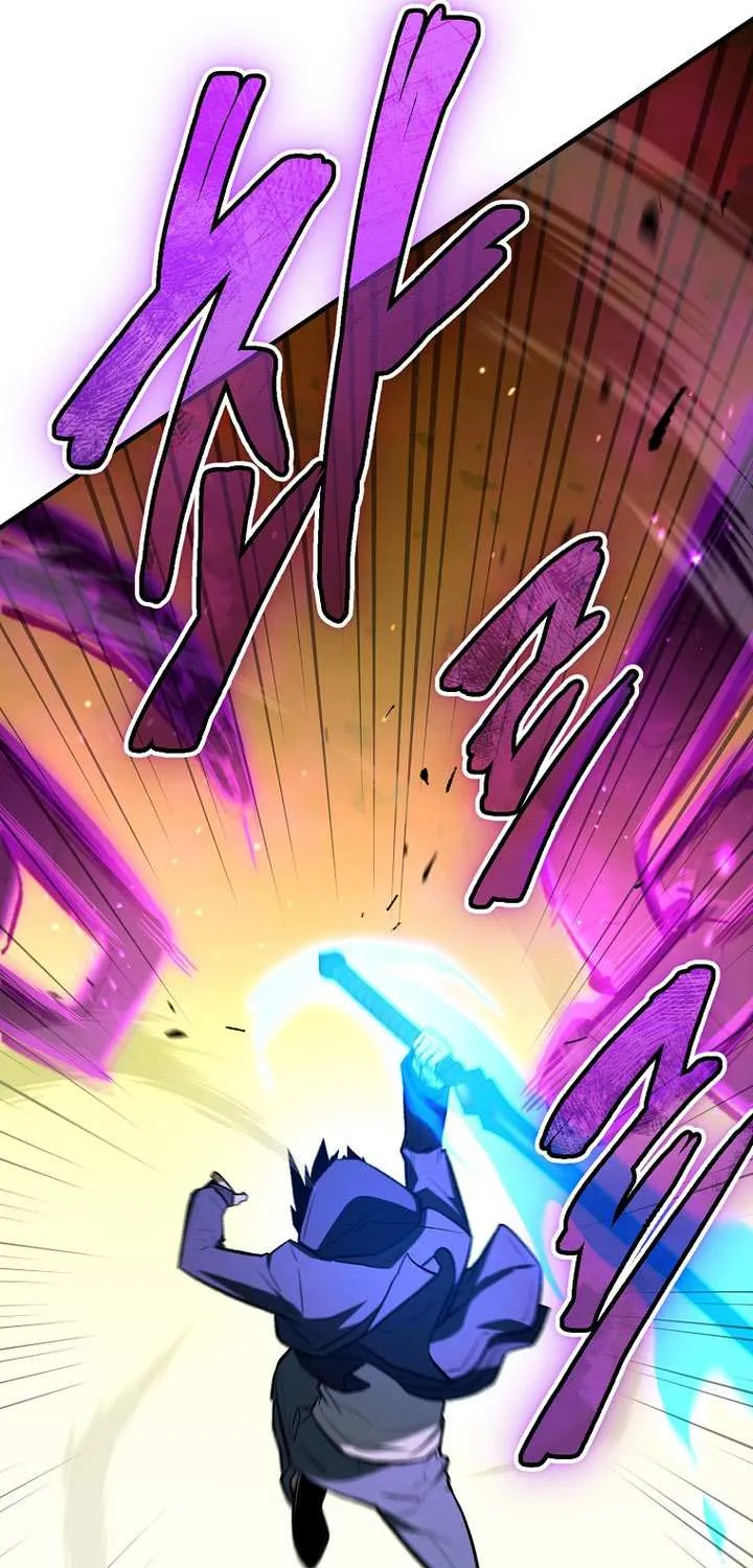 The Hero Returns Chapter 124 page 83 - 