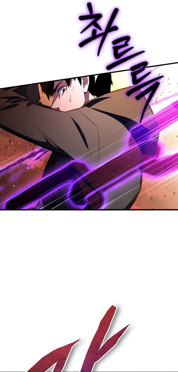 The Hero Returns Chapter 124 page 85 - 