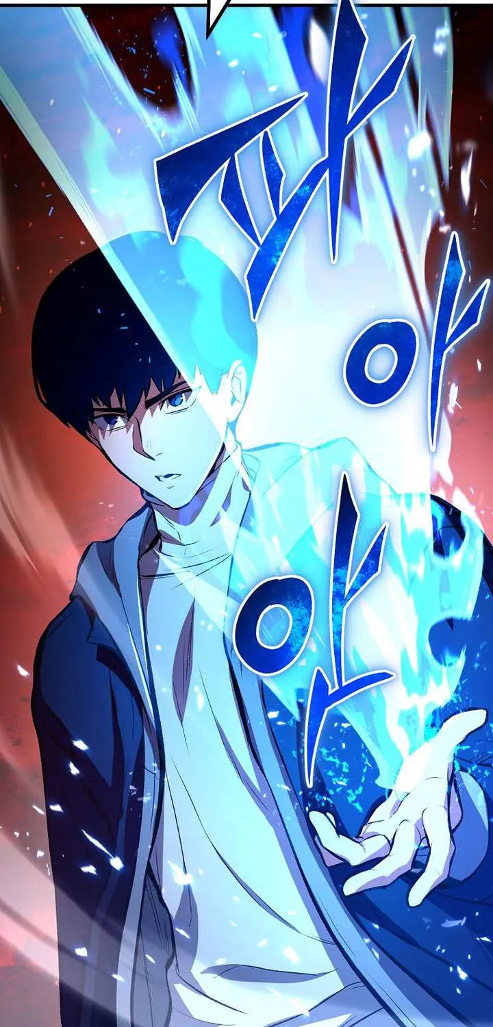 The Hero Returns Chapter 125 page 11 - 