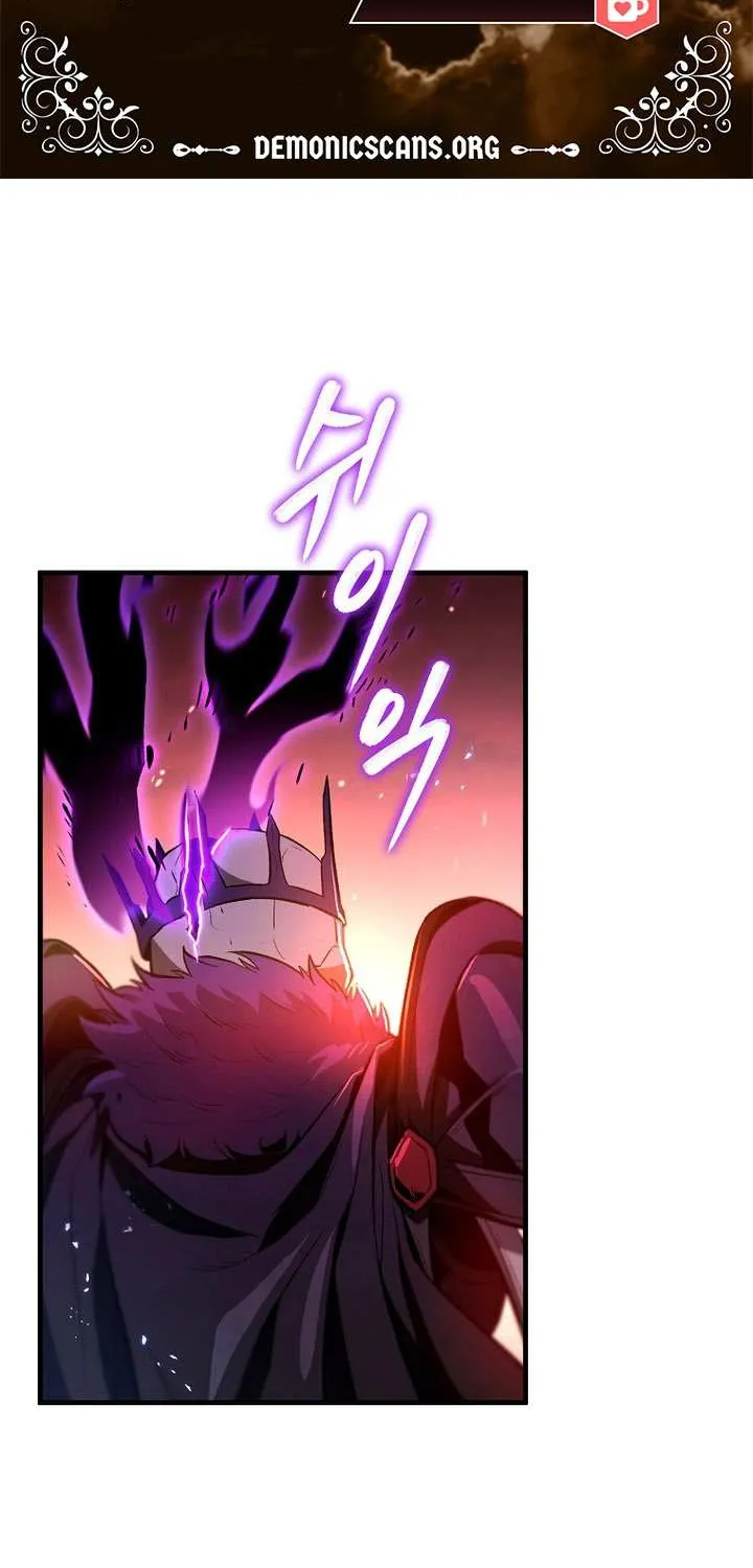 The Hero Returns Chapter 125 page 4 - 