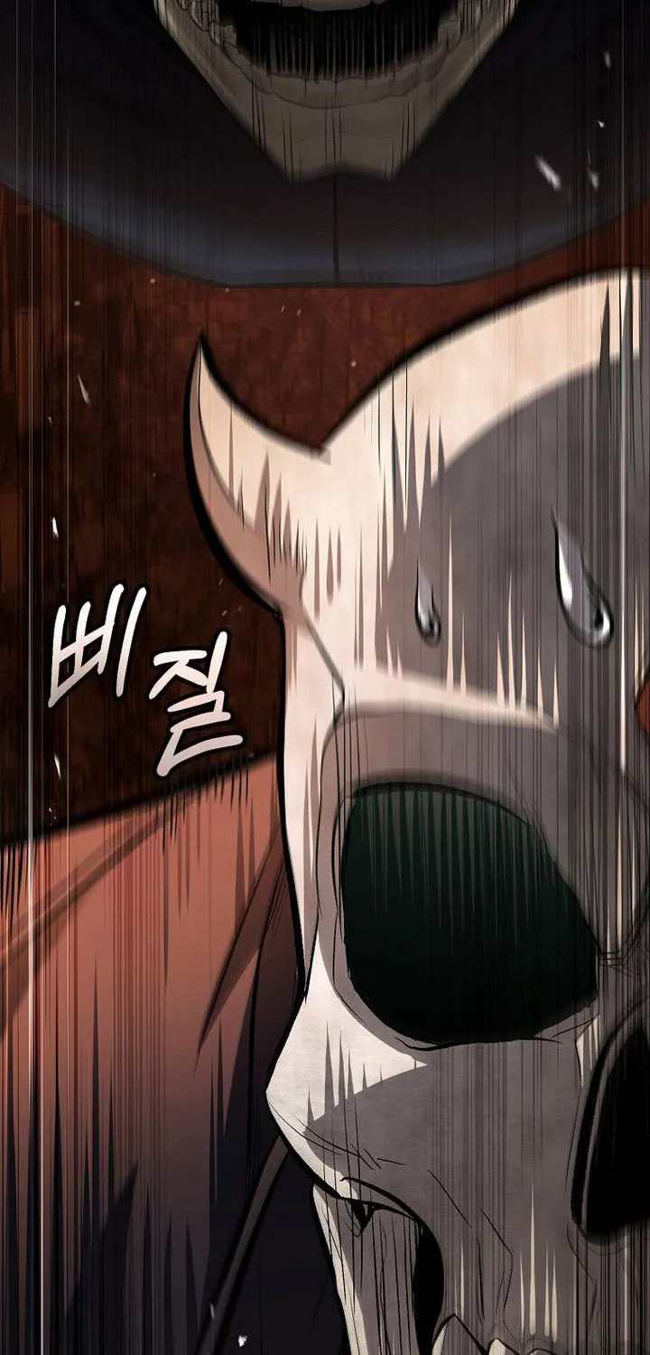 The Hero Returns Chapter 125 page 40 - 