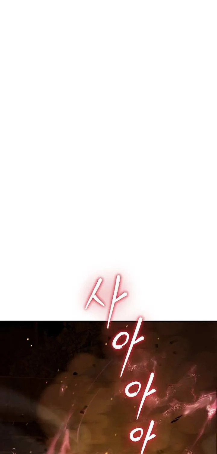 The Hero Returns Chapter 125 page 51 - 