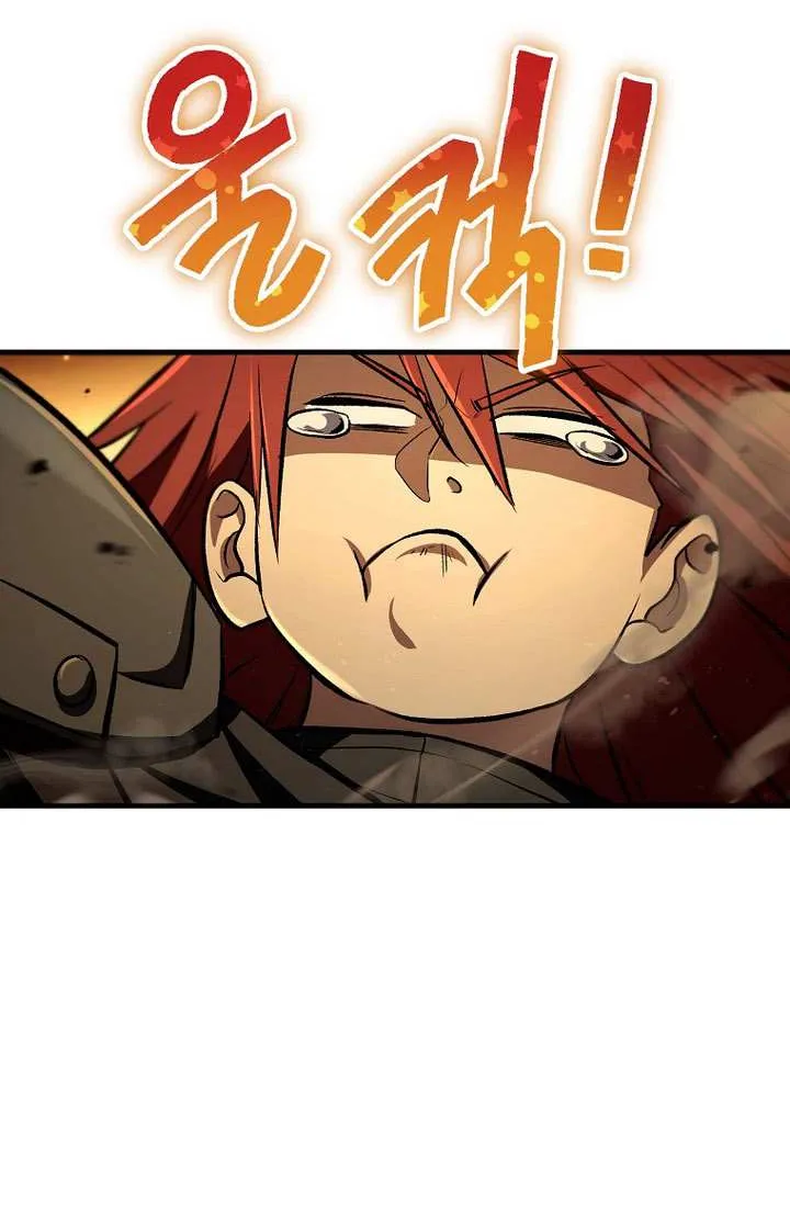 The Hero Returns Chapter 125 page 74 - 