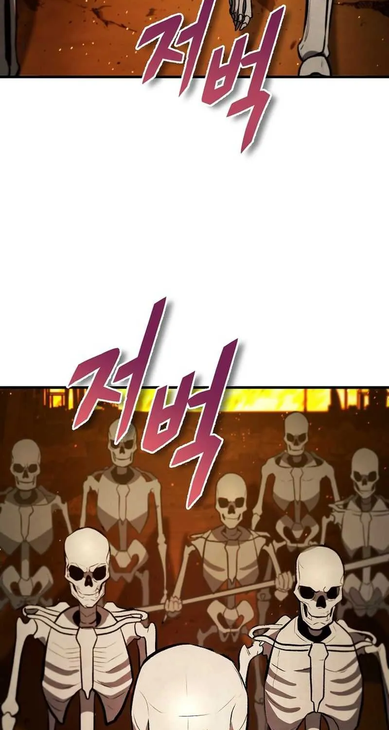 The Hero Returns Chapter 126 page 13 - 