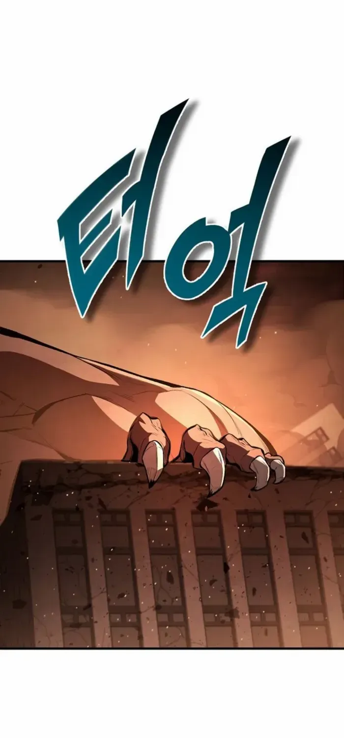 The Hero Returns Chapter 127 page 11 - 