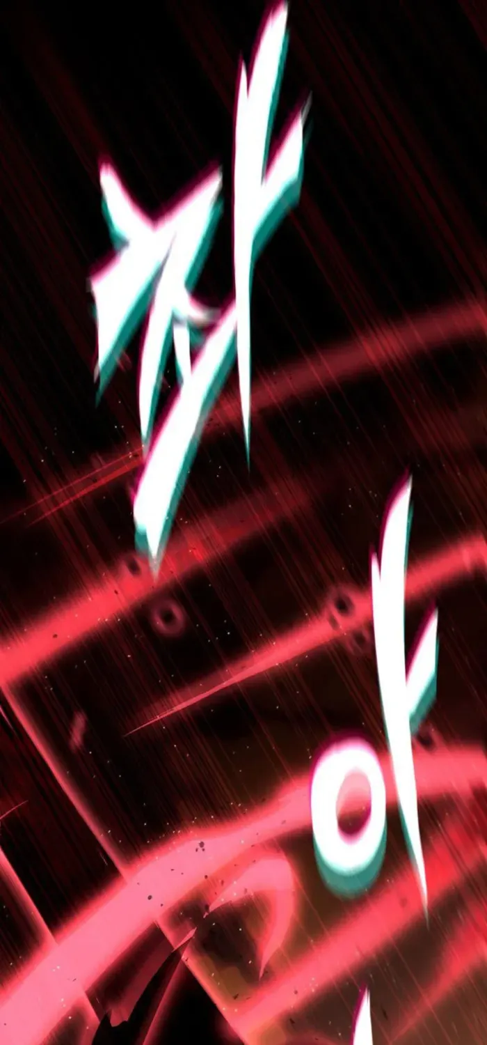 The Hero Returns Chapter 127 page 114 - 