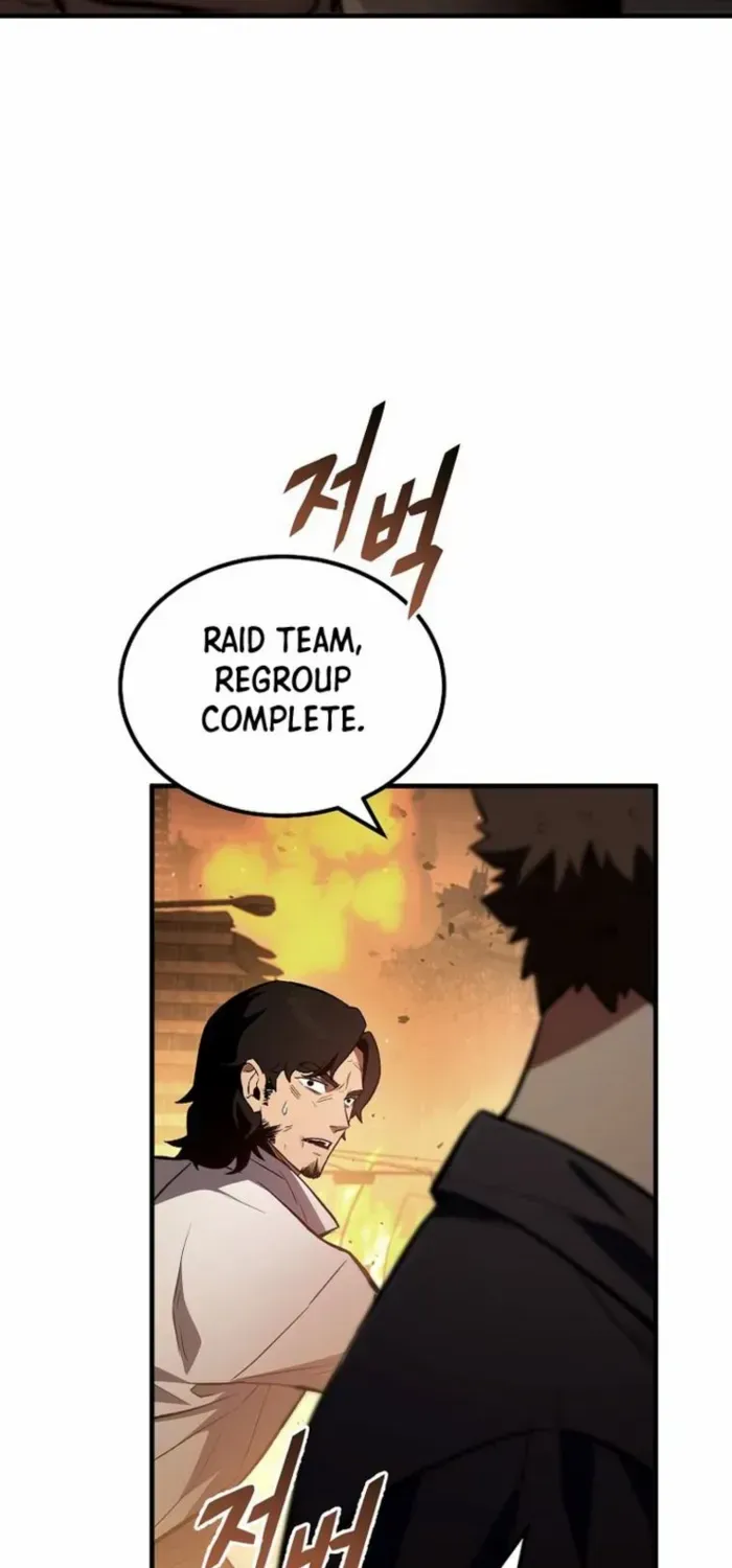 The Hero Returns Chapter 127 page 21 - 