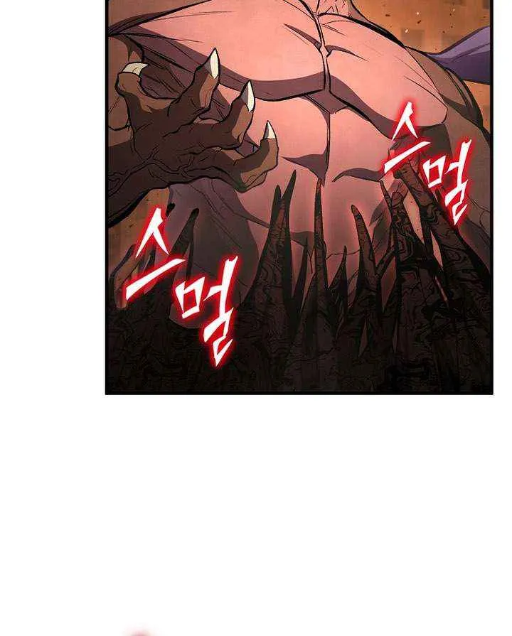 The Hero Returns Chapter 128 page 19 - 