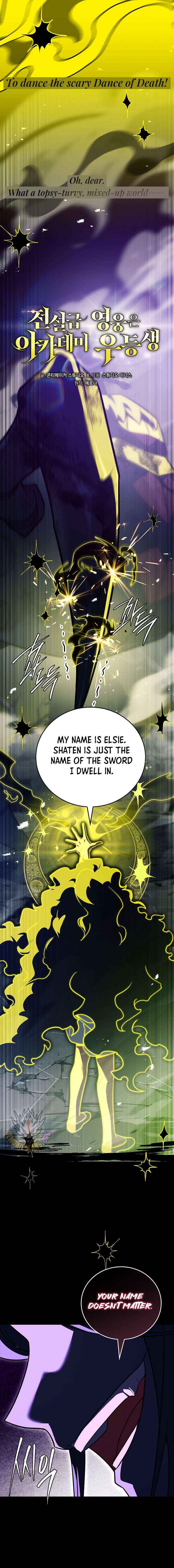 The Hero Returns Chapter 137 page 10 - 