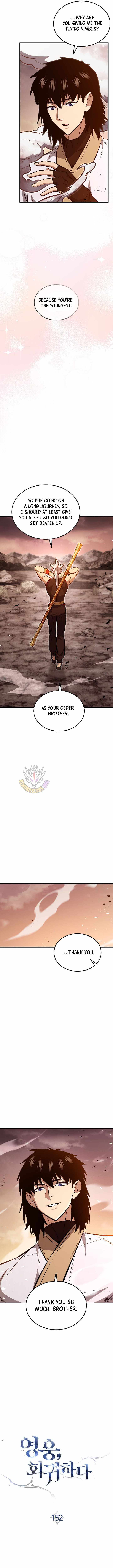 The Hero Returns Chapter 152 page 4 - 