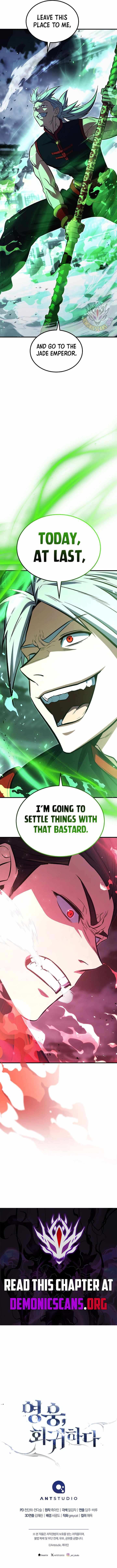 The Hero Returns Chapter 153 page 15 - 