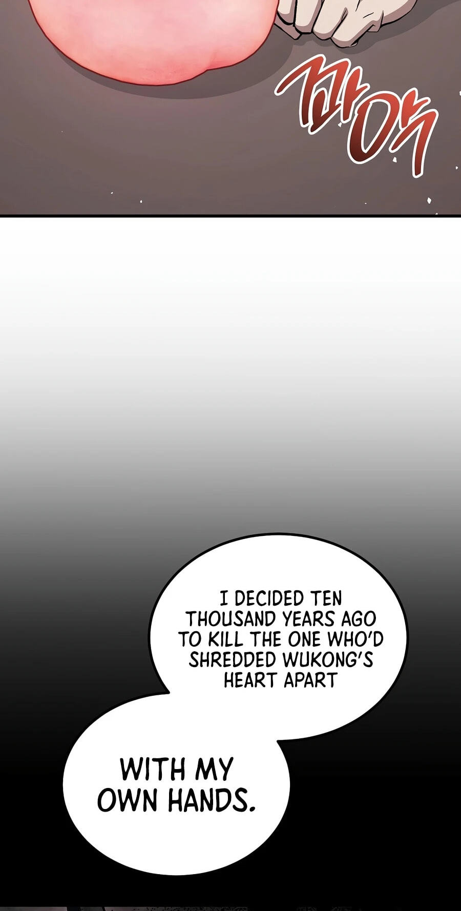 The Hero Returns Chapter 158 page 12 - 
