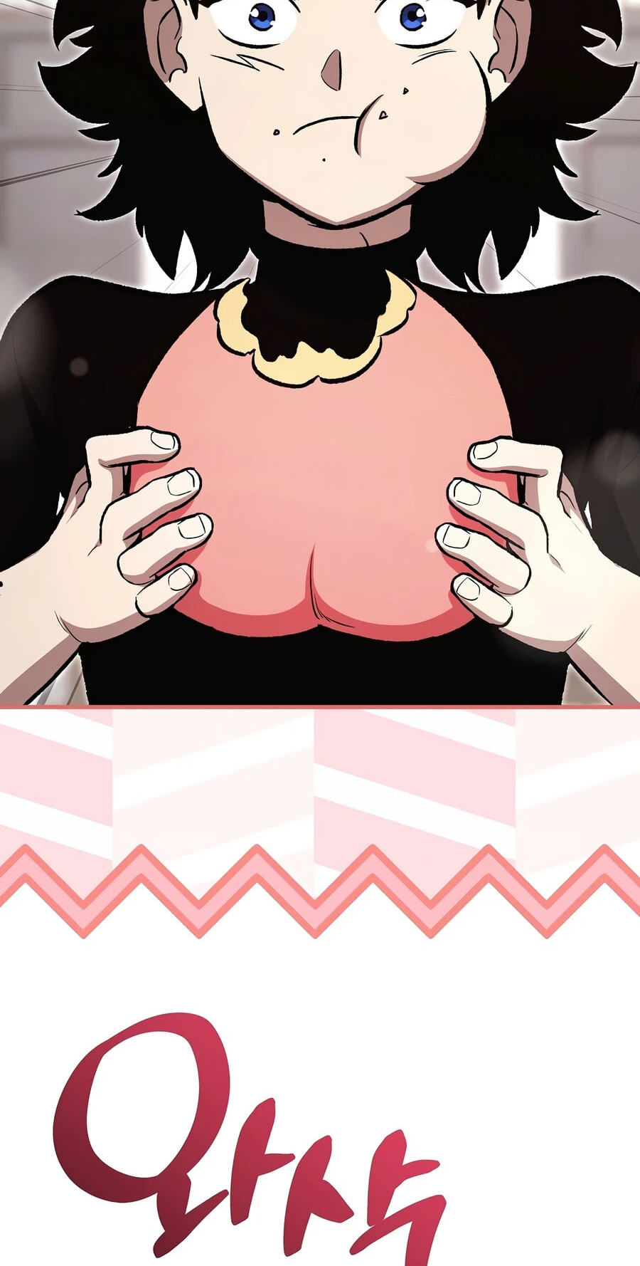 The Hero Returns Chapter 158 page 27 - 