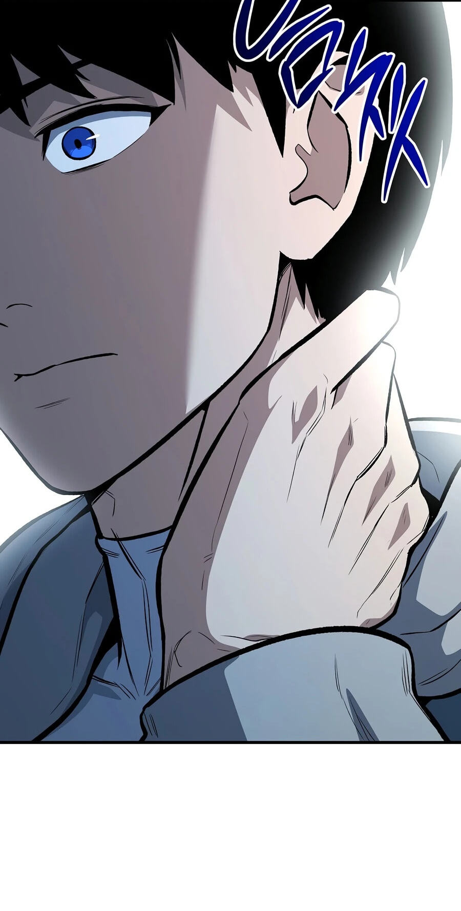 The Hero Returns Chapter 159 page 4 - 
