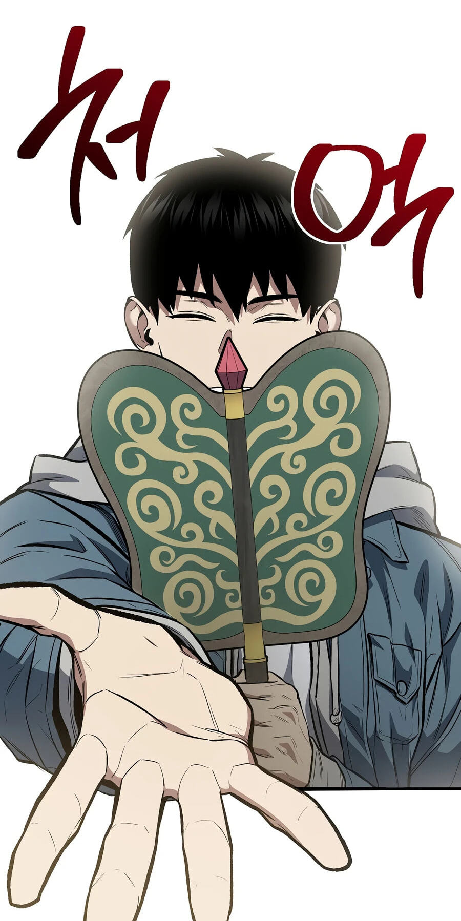 The Hero Returns Chapter 159 page 46 - 