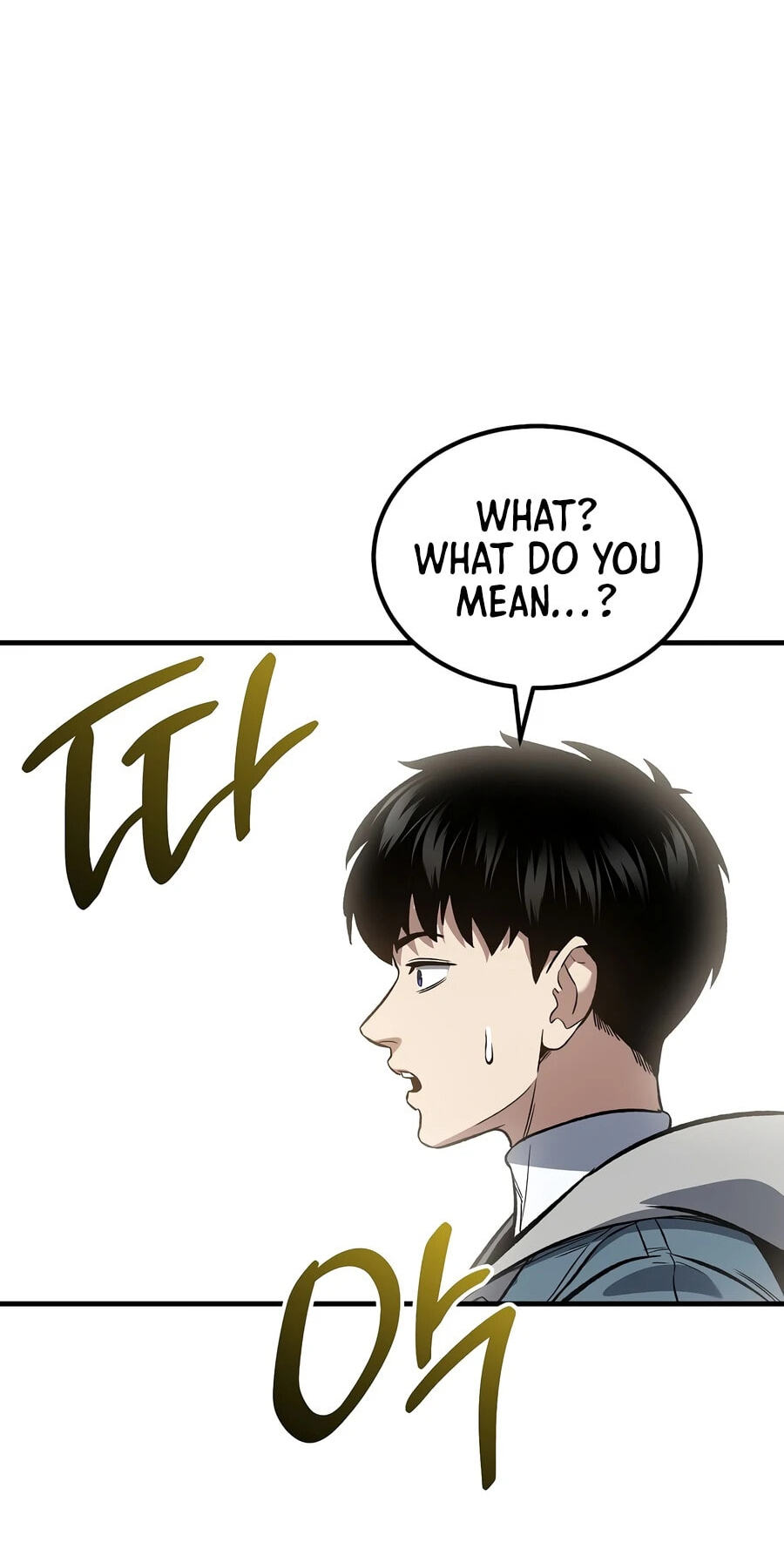 The Hero Returns Chapter 159 page 51 - 