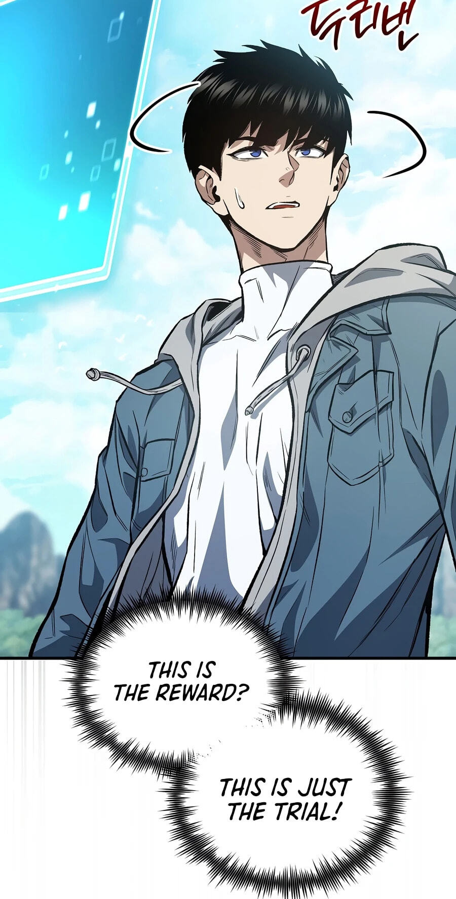 The Hero Returns Chapter 159 page 58 - 