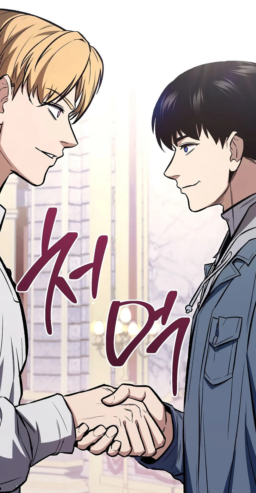 The Hero Returns Chapter 160 page 108 - 