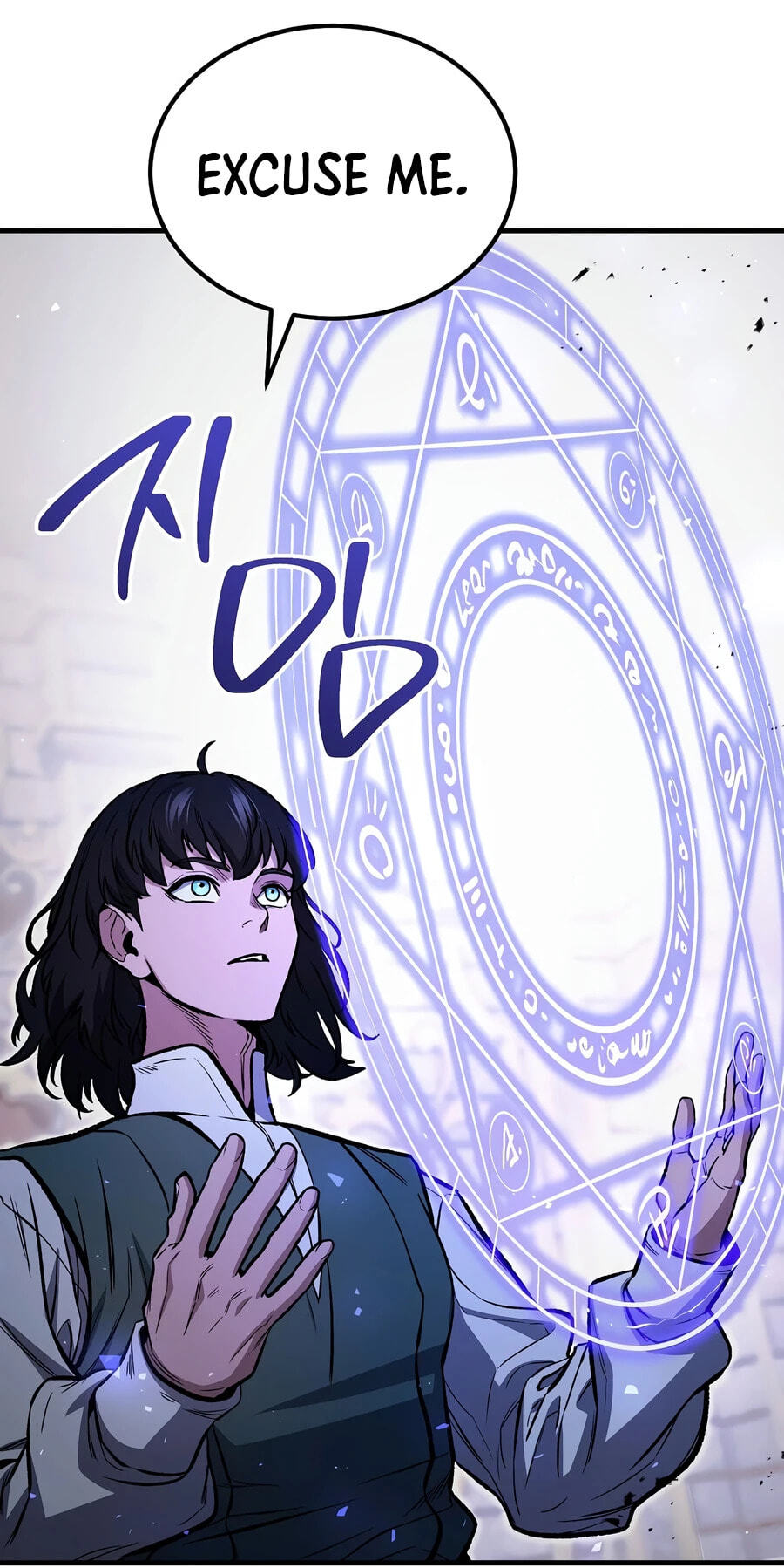 The Hero Returns Chapter 160 page 70 - 