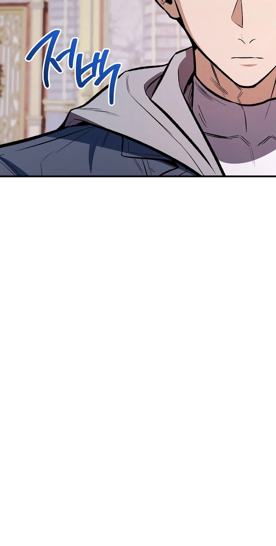 The Hero Returns Chapter 160 page 99 - 