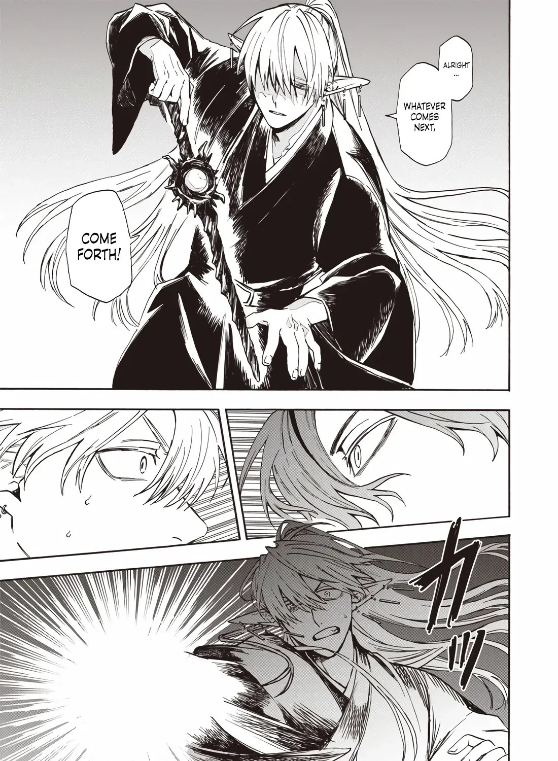 The Hero