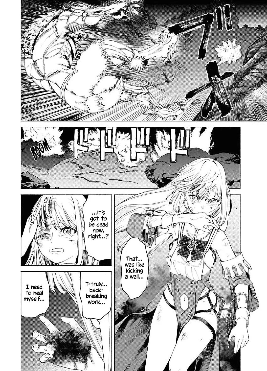 The Hero