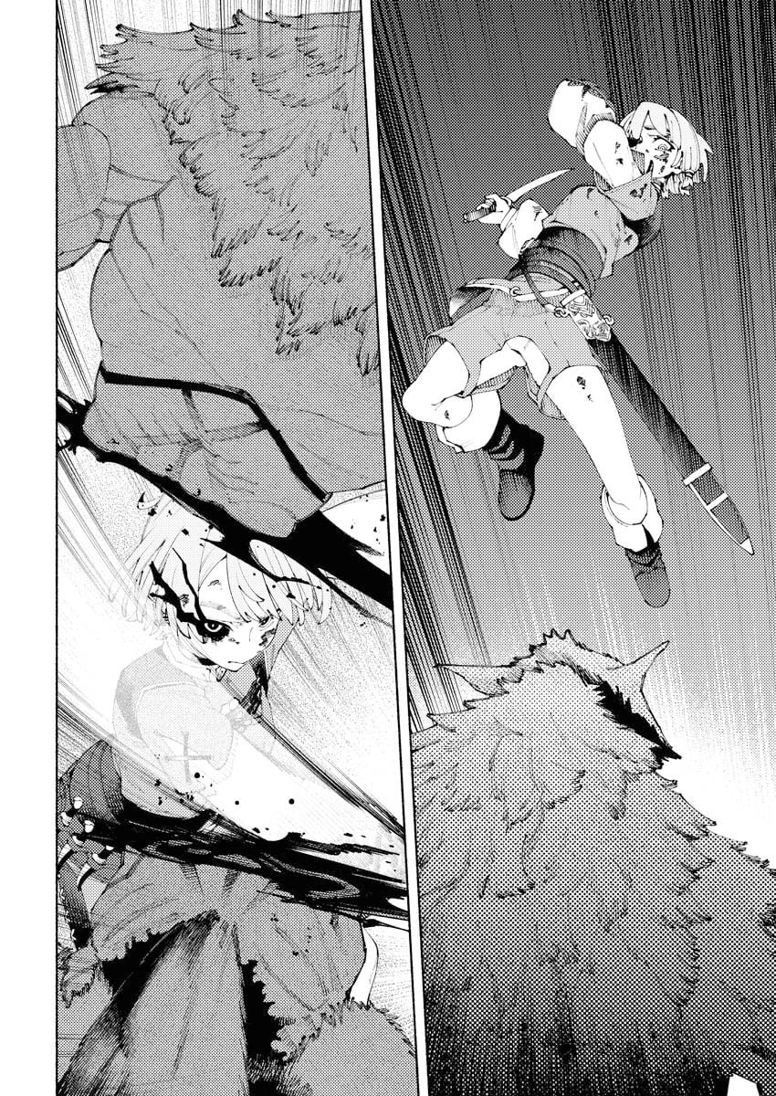 The Hero