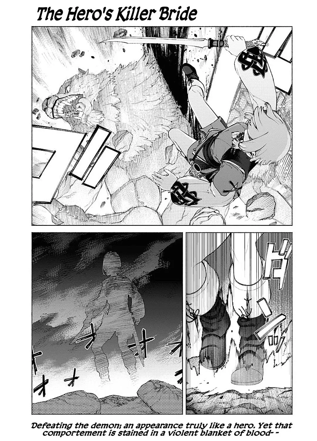 The Hero