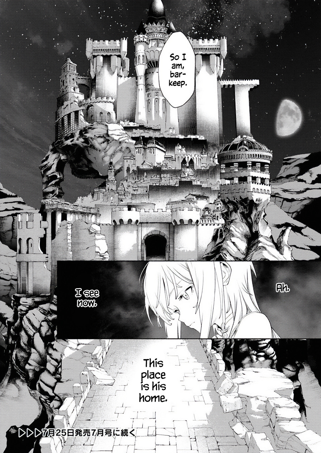 The Hero
