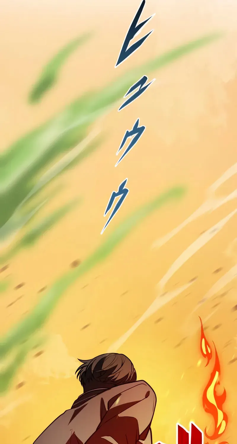 The Hero Starts Over at the Academy Chapter 10 page 123 - 