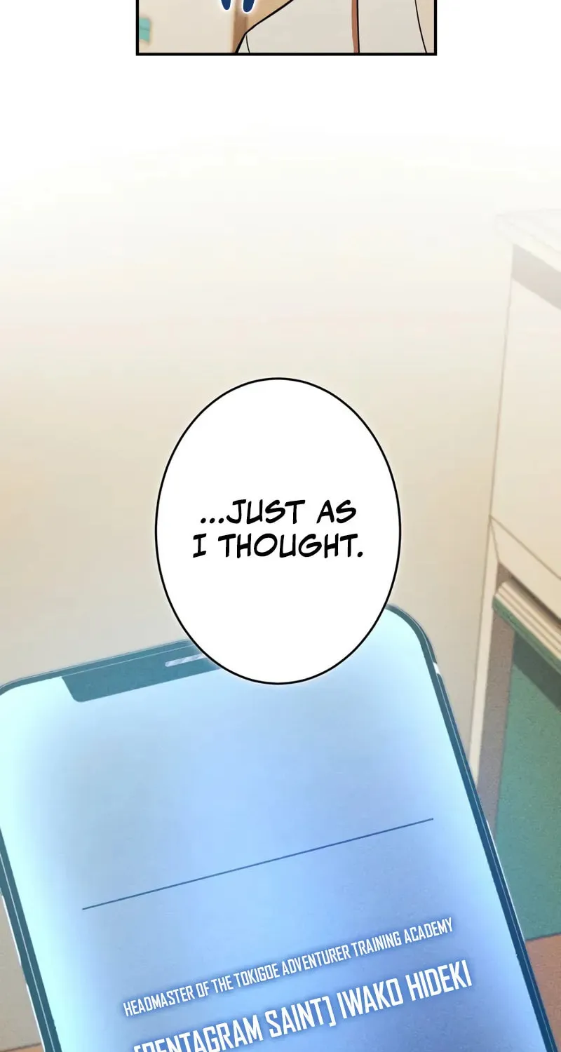 The Hero Starts Over at the Academy Chapter 2 page 94 - 