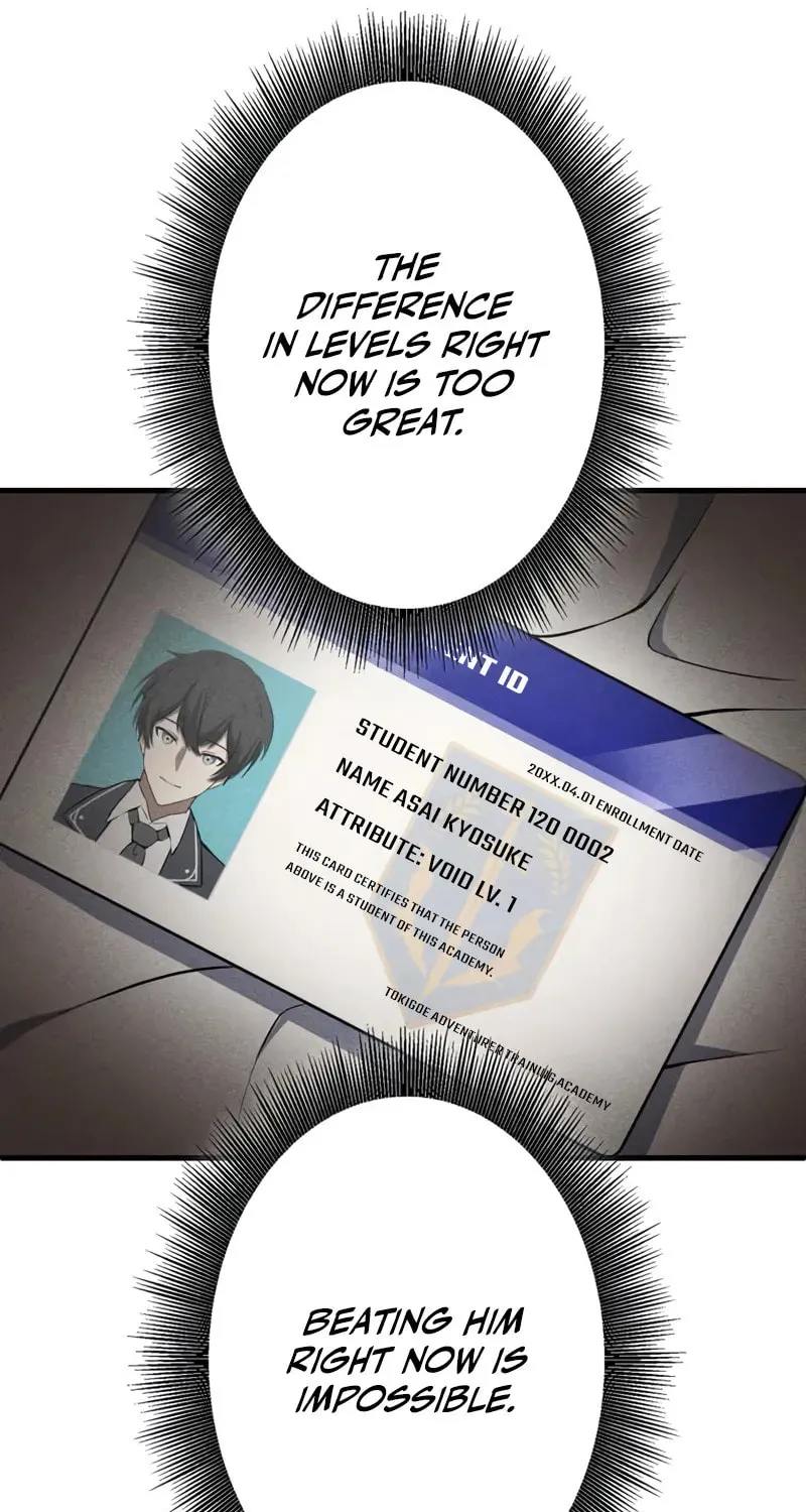 The Hero Starts Over at the Academy Chapter 2 page 99 - 