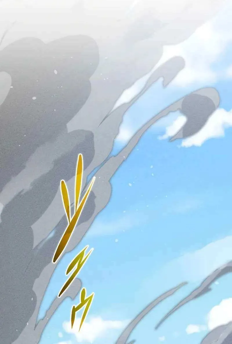 The Hero Starts Over at the Academy Chapter 25 page 109 - 