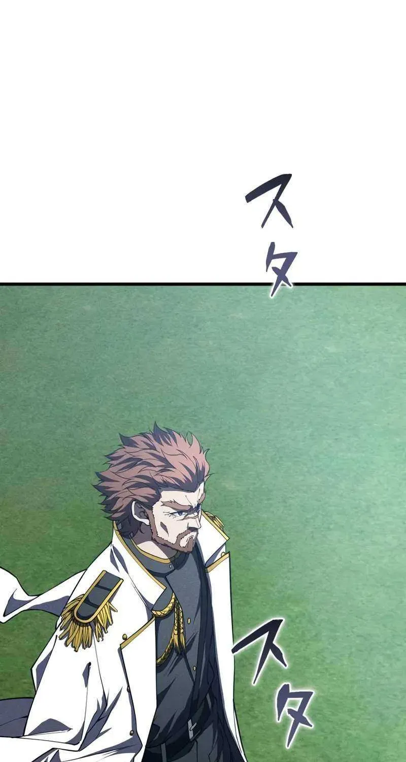 The Hero Starts Over at the Academy Chapter 26 page 120 - 
