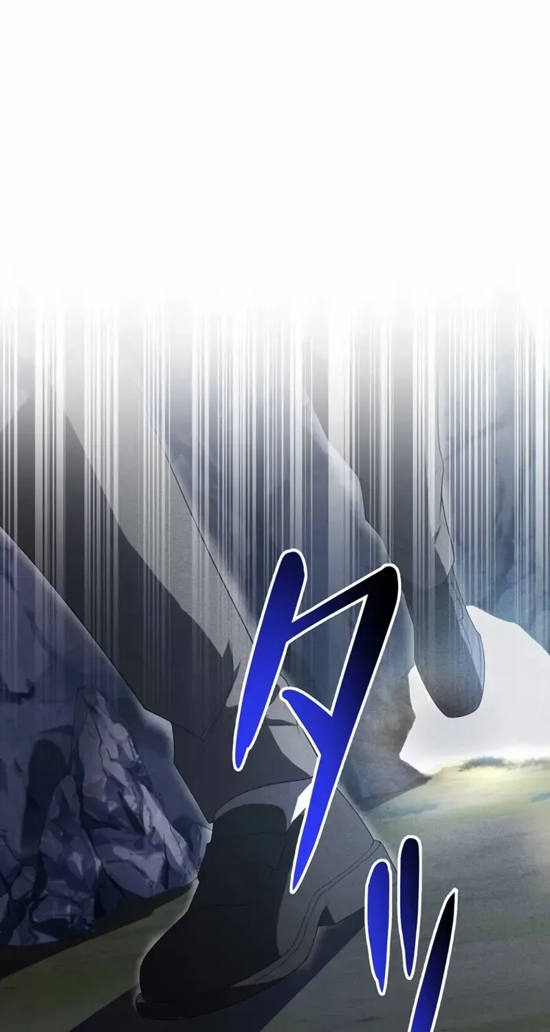The Hero Starts Over at the Academy Chapter 27 page 39 - 