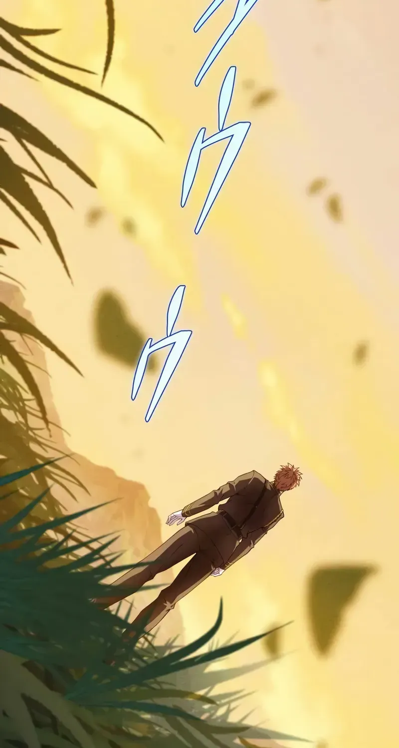 The Hero Starts Over at the Academy Chapter 28 page 108 - 