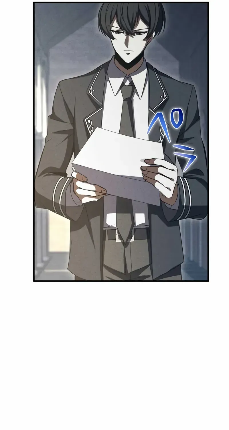 The Hero Starts Over at the Academy Chapter 28 page 97 - 