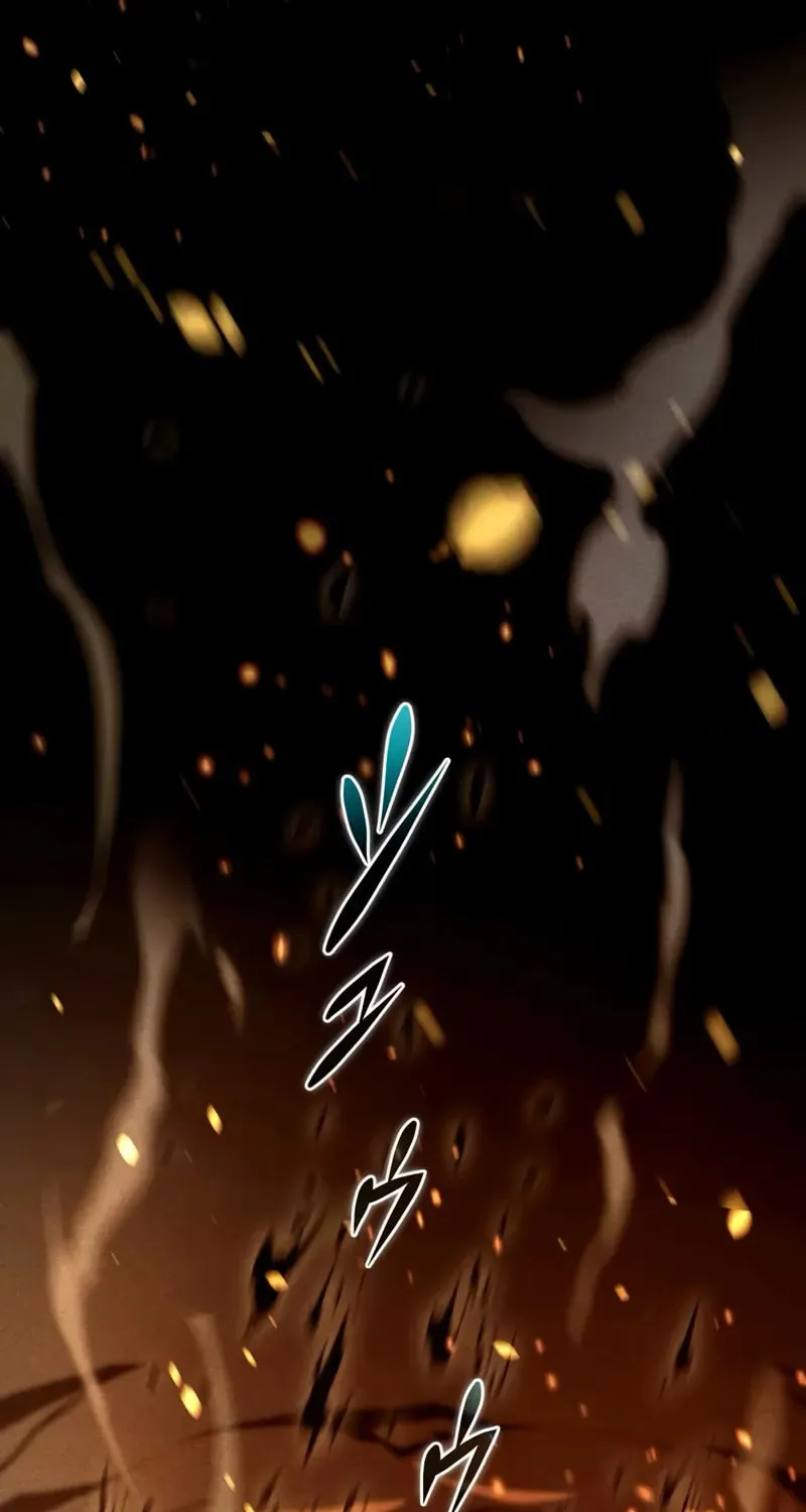 The Hero Starts Over at the Academy Chapter 3 page 76 - 