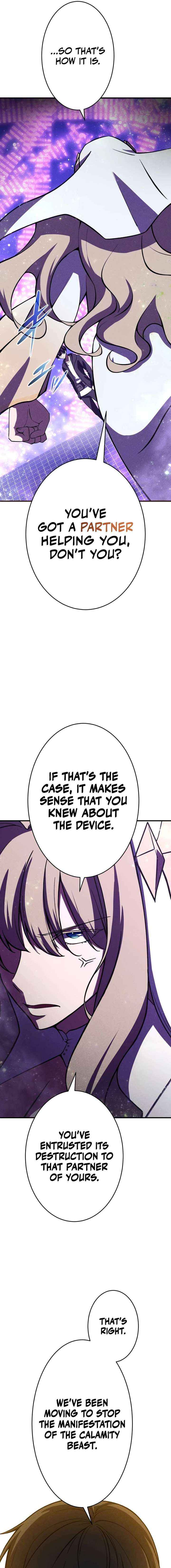 The Hero Starts Over at the Academy Chapter 42 page 6 - 