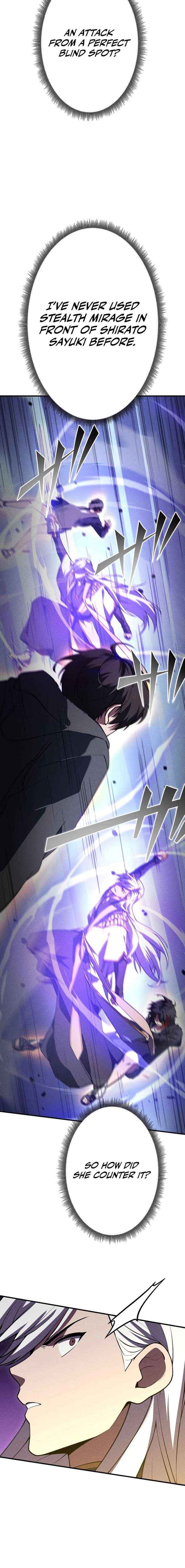 The Hero Starts Over at the Academy Chapter 43 page 16 - 