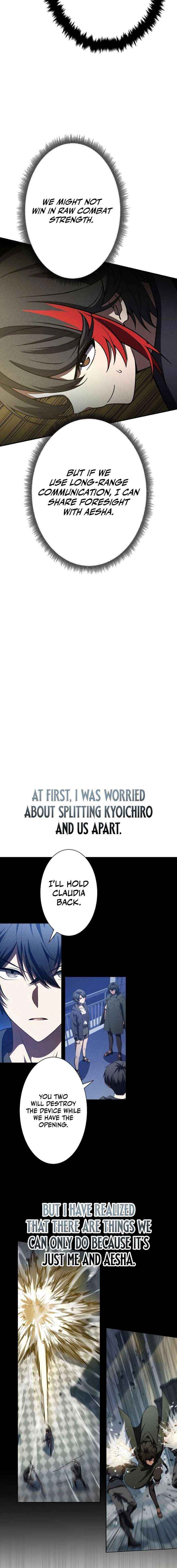 The Hero Starts Over at the Academy Chapter 43 page 22 - 