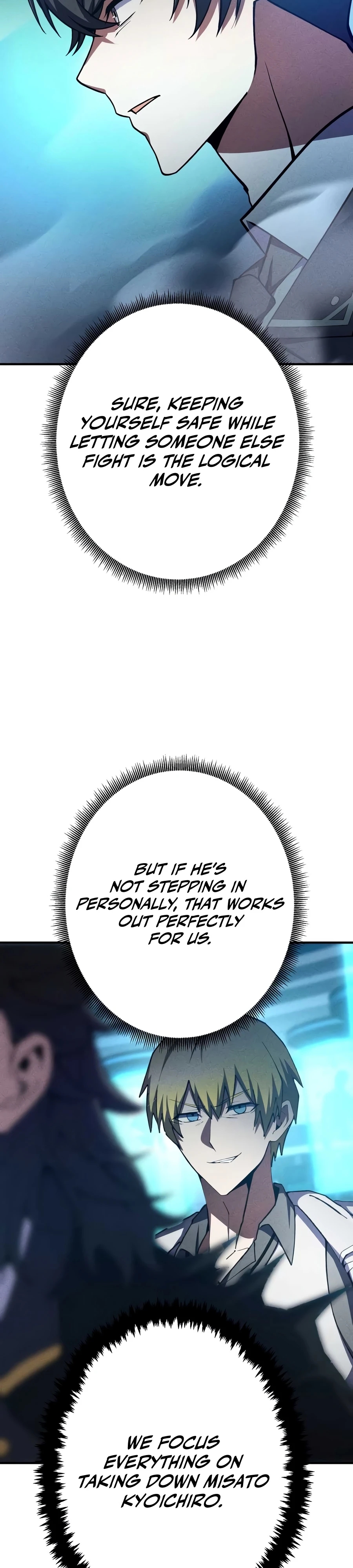 The Hero Starts Over at the Academy Chapter 55 page 16 - 