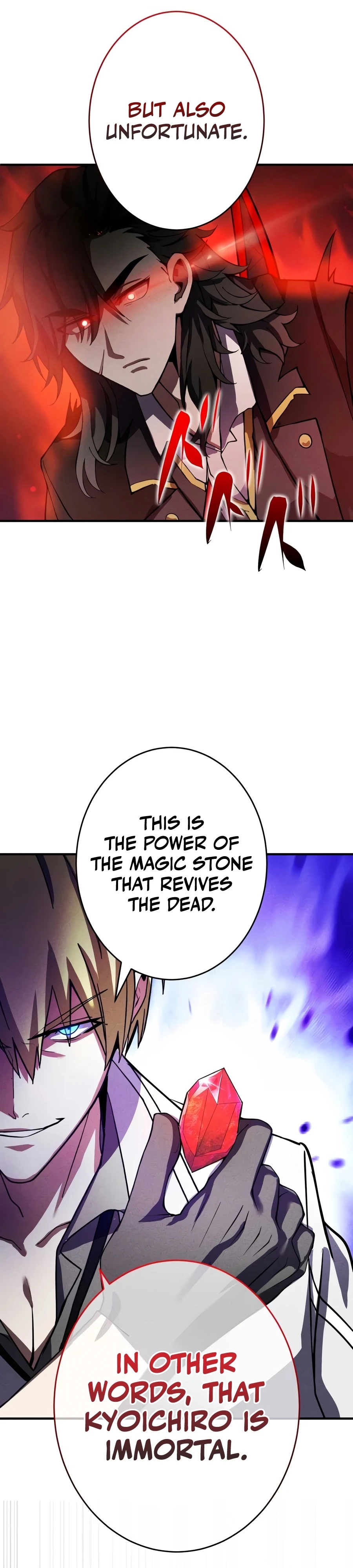 The Hero Starts Over at the Academy Chapter 55 page 44 - 
