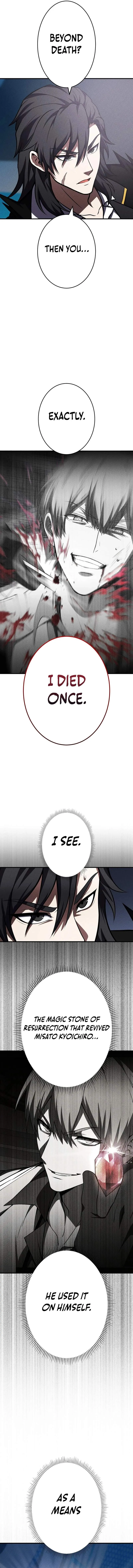 The Hero Starts Over at the Academy Chapter 57 page 5 - 