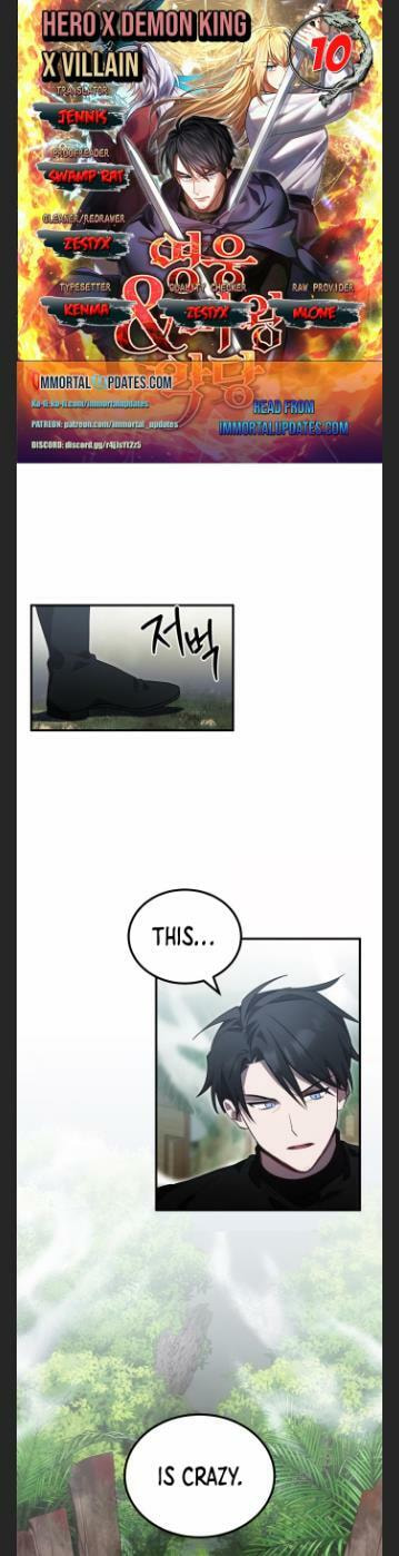 The Hero, the Demon, andthe Villain Chapter 10 page 1 - 