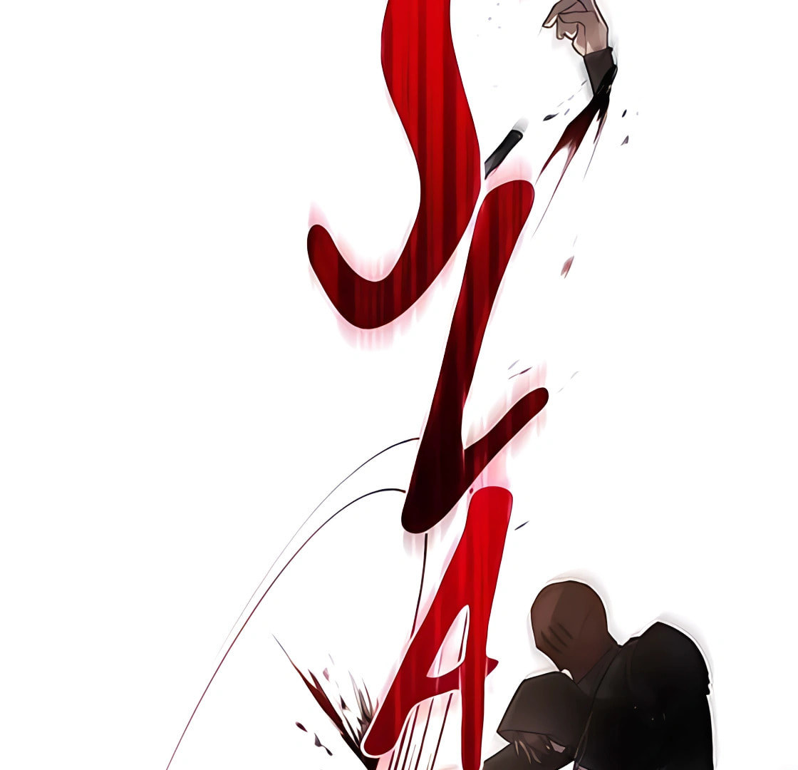 The Hero, the Demon, andthe Villain Chapter 103 page 52 - 