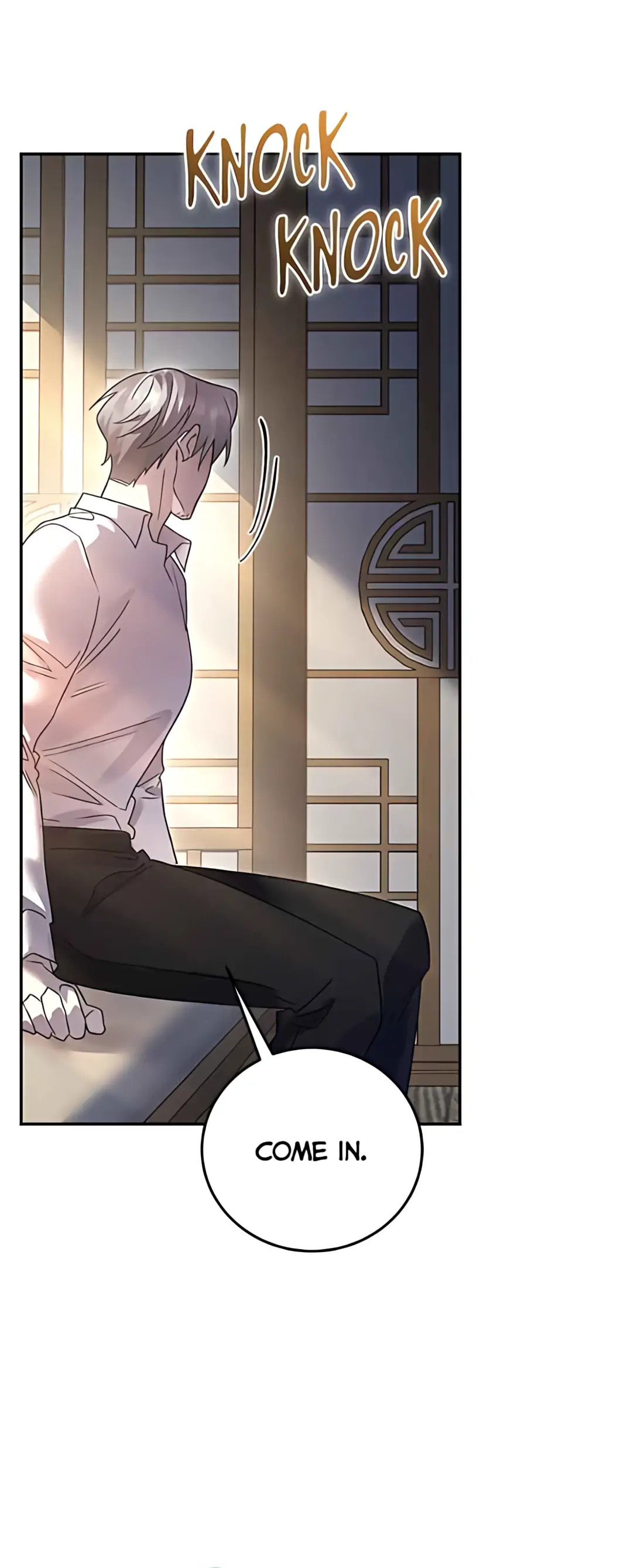 The Hero, the Demon, andthe Villain Chapter 109 page 1 - 