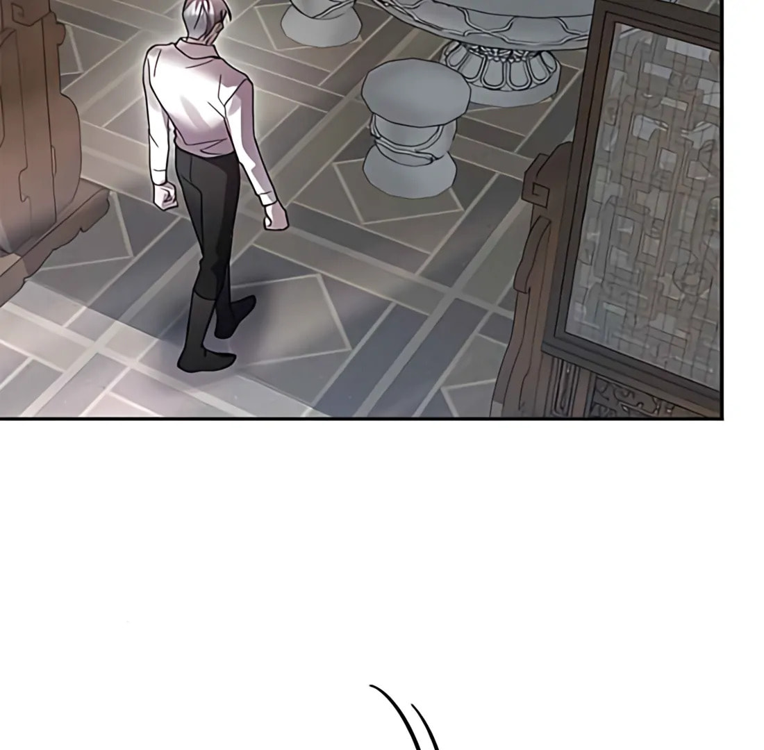 The Hero, the Demon, andthe Villain Chapter 109 page 26 - 