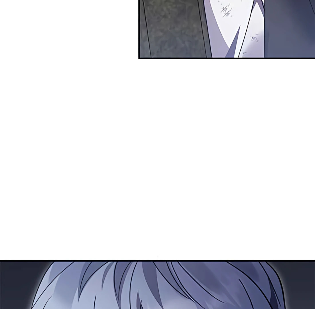 The Hero, the Demon, andthe Villain Chapter 111 page 27 - 